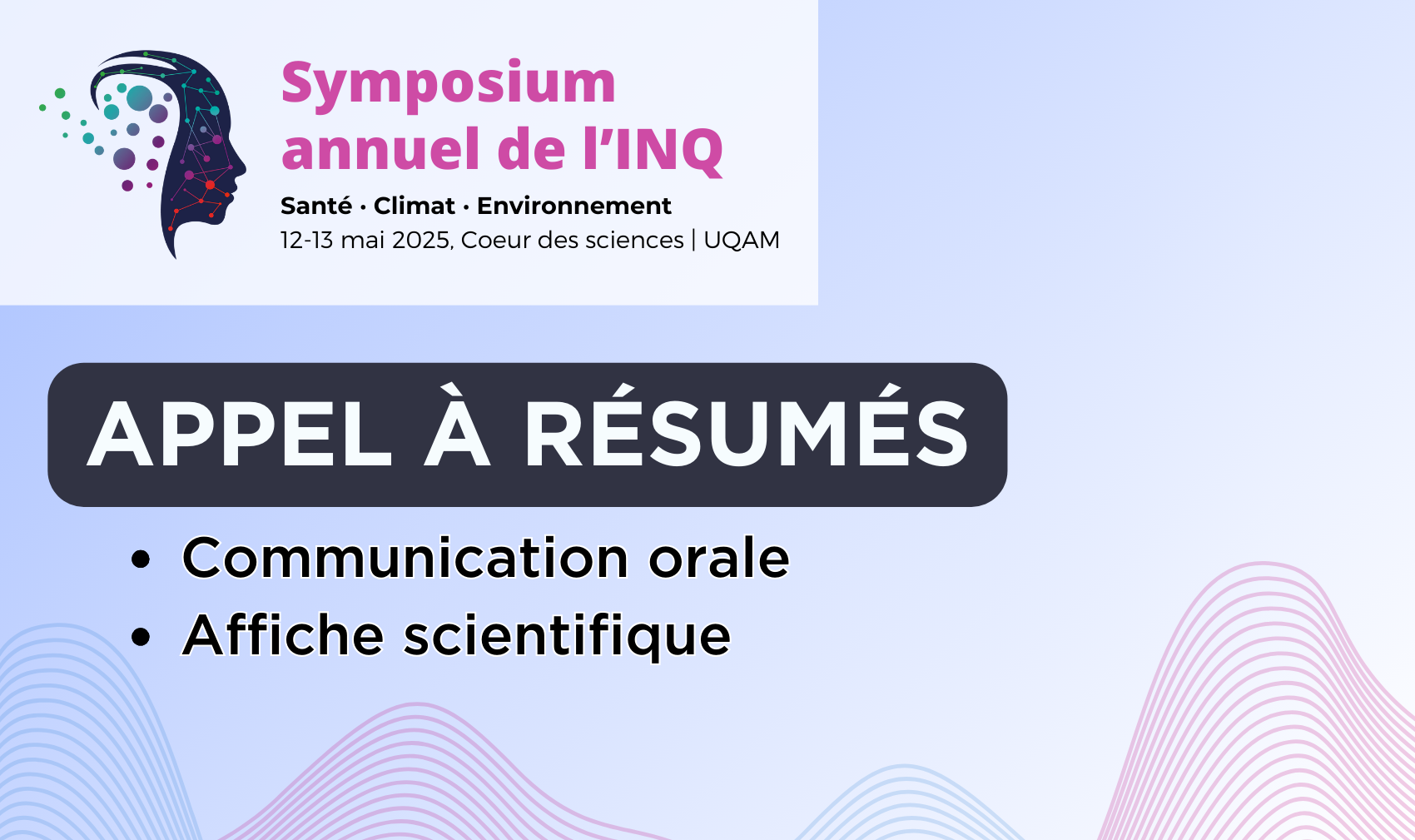 Symposium 2025 | Appel à résumés 